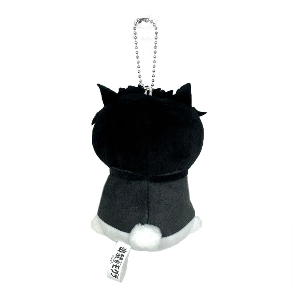 Amazon.co.jp: 出禁のモグラ なりきり動物ぬいぐるみ 猫附家